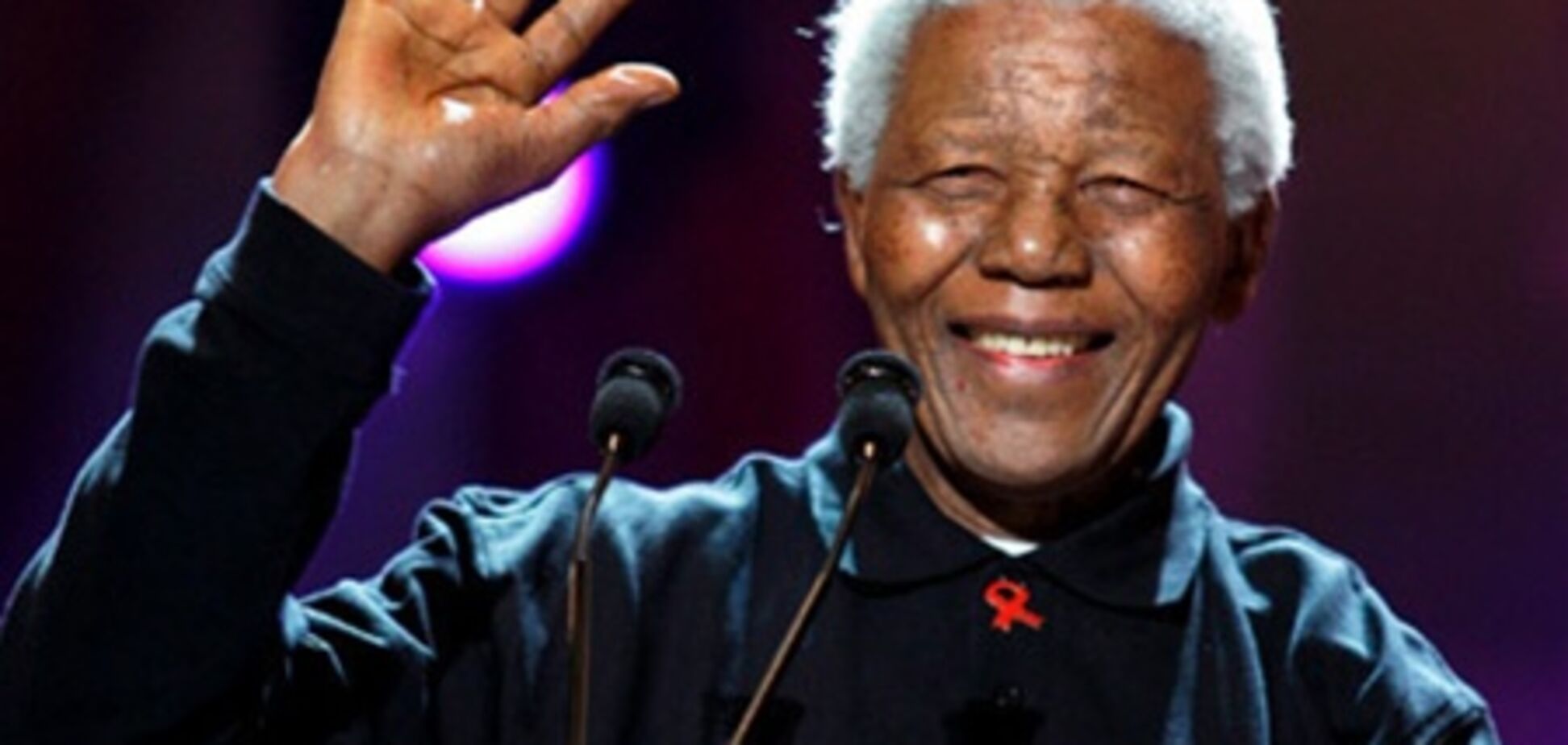 Здоровье Нельсона Манделы улучшилось