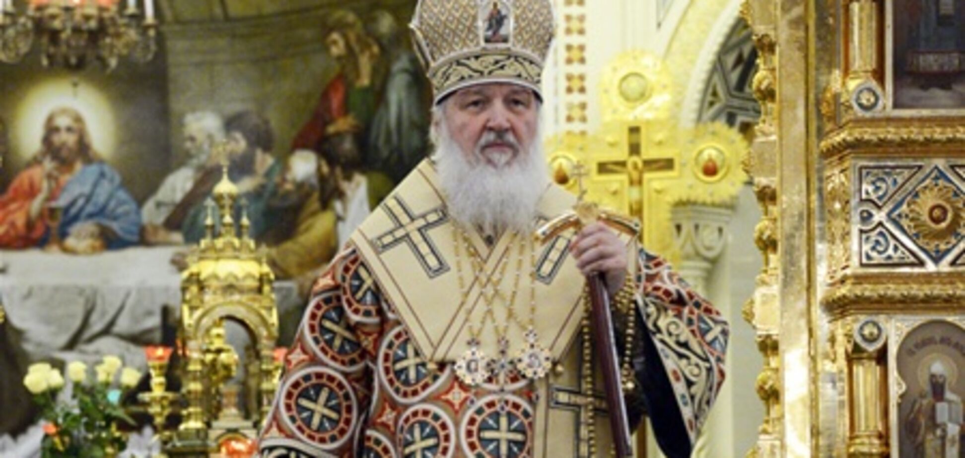 Патриарх Кирилл накануне Рождества предостерег верующих от жажды наживы