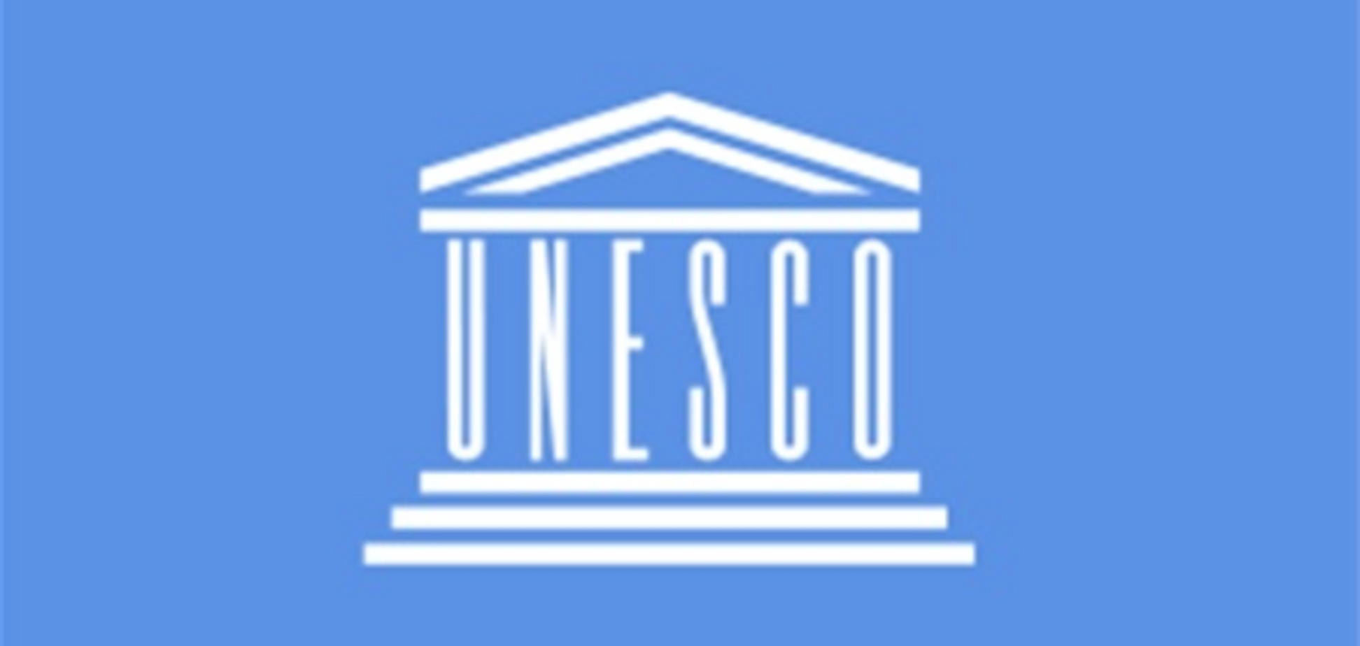 Центр ЮНЕСКО может переместиться в Крым