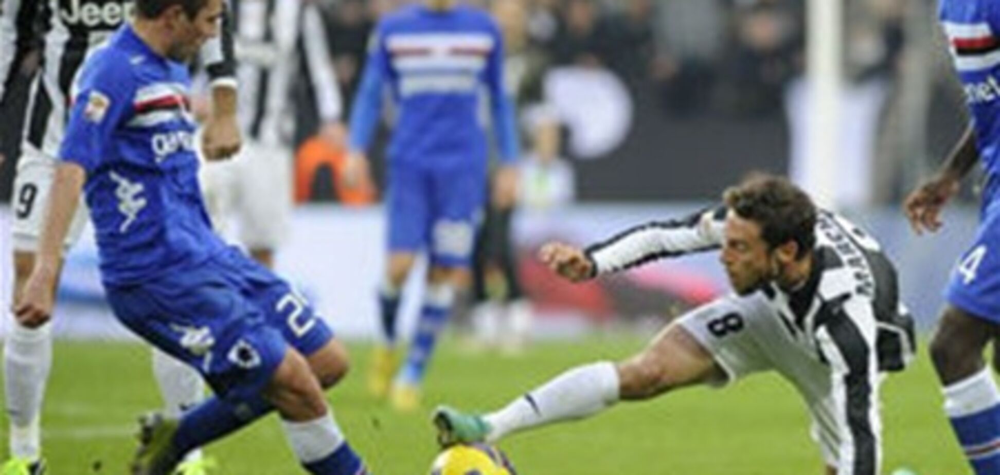 Сенсация в Турине: 'Сампдория' вдесятером обыграла 'Ювентус'