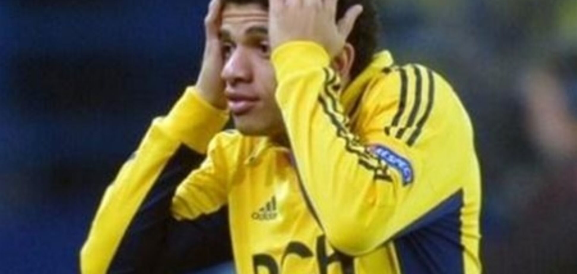 Лидер 'Металлиста' в шаге от подписания контракта с 'Челси'