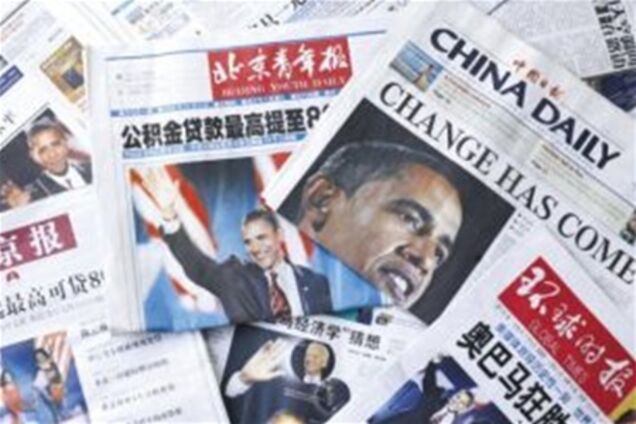 Китай впервые за 20 лет бастует против цензуры в СМИ