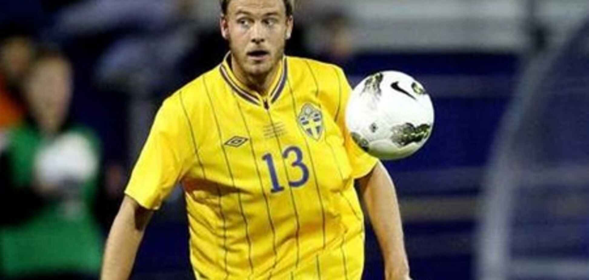 Гранквист готовится к поездке в Киев