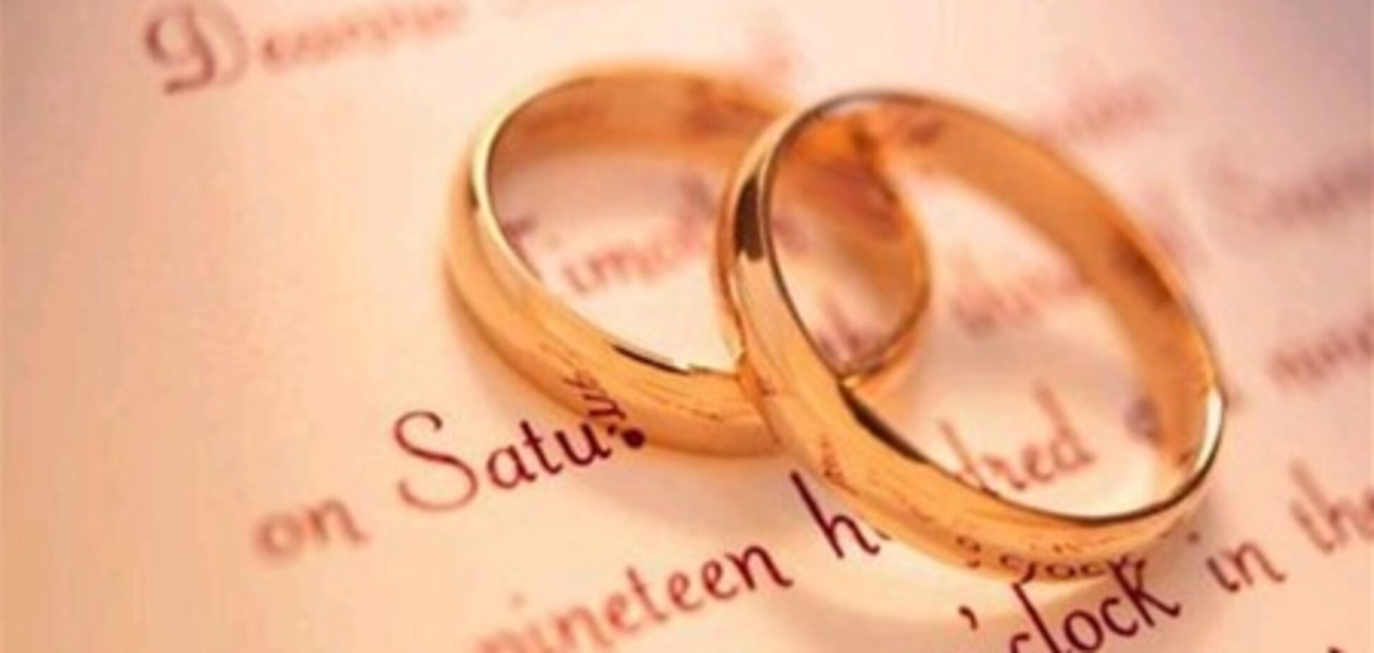 15-річна вийшла заміж за 90-річного дідуся в Саудівській Аравії