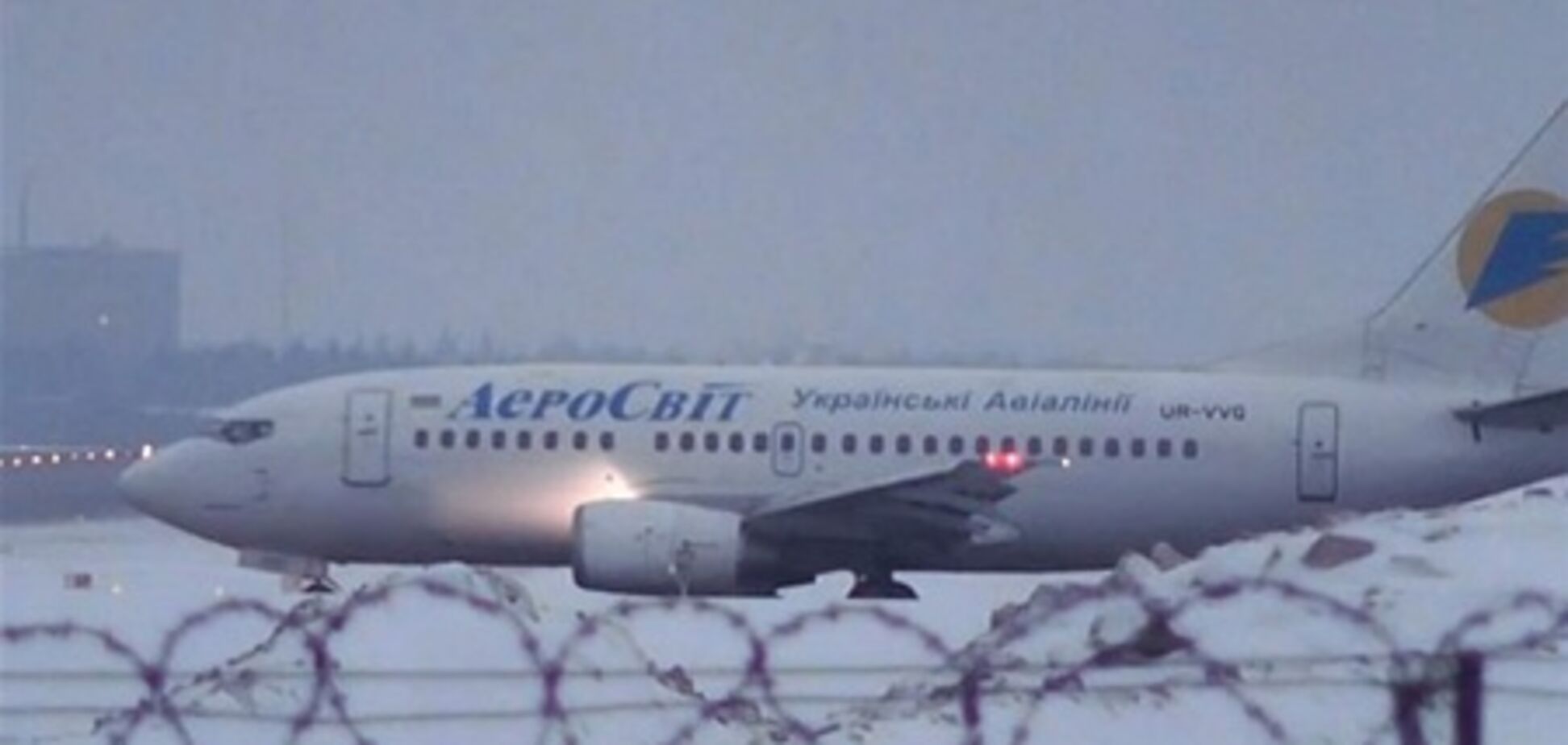 Почти 200 украинцев не могут вылететь из Вьетнама из-за долгов 'АэроСвита'