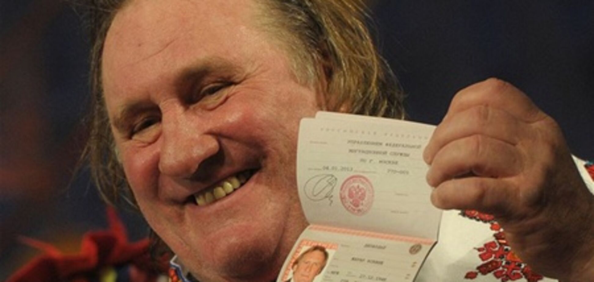 В Париже отказались перенести суд над Депардье за езду пьяным