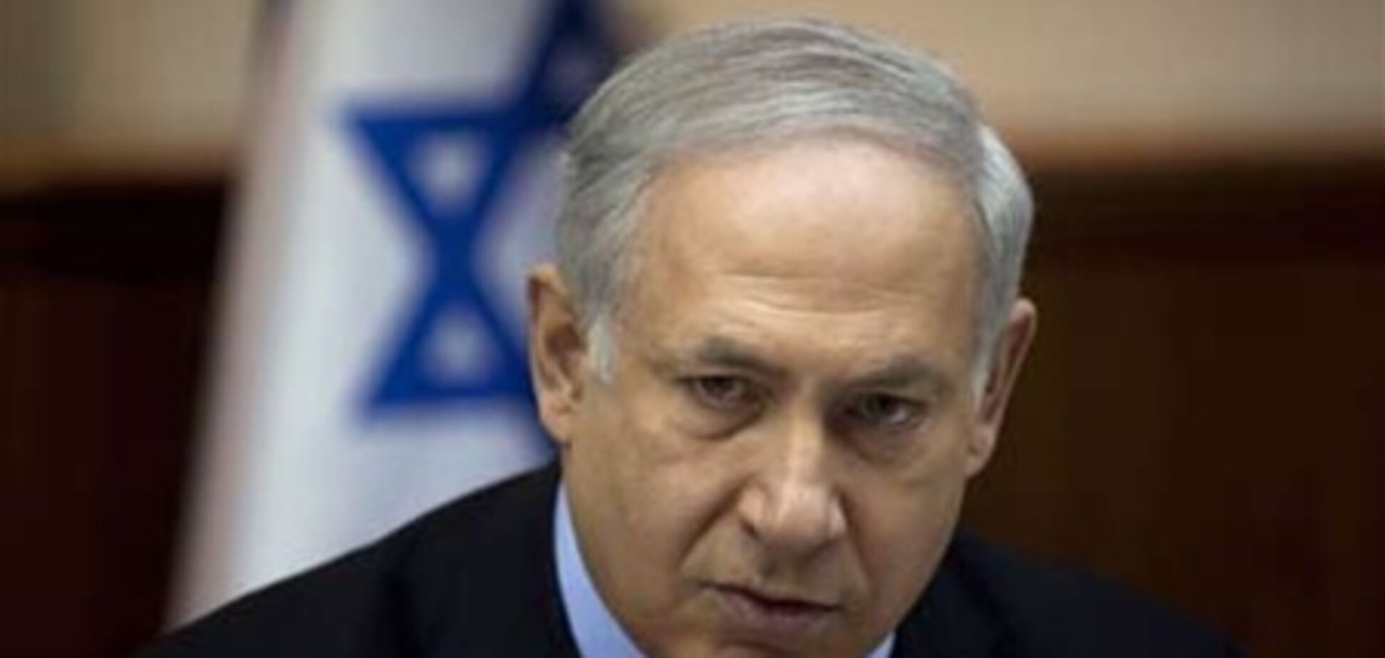 Израиль: химоружие Сирии угрожает всему Ближнему Востоку