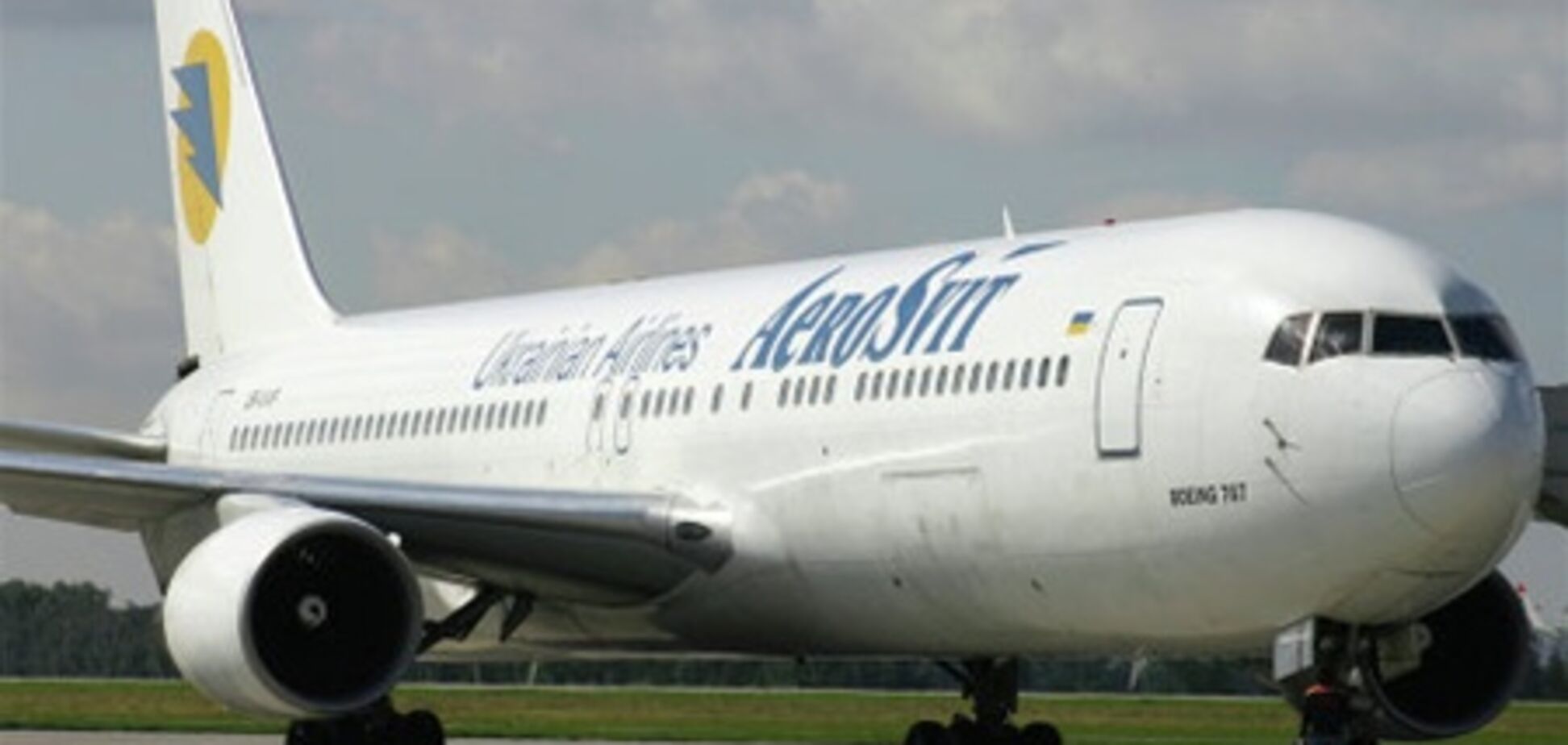 Задержанный в Нью-Йорке самолет на Киев вылетел в Украину