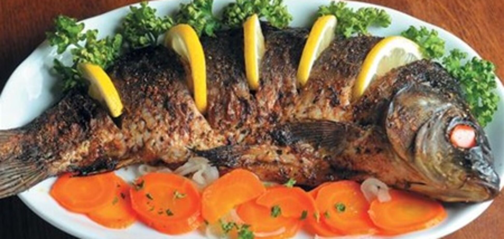 Карп по-немецки