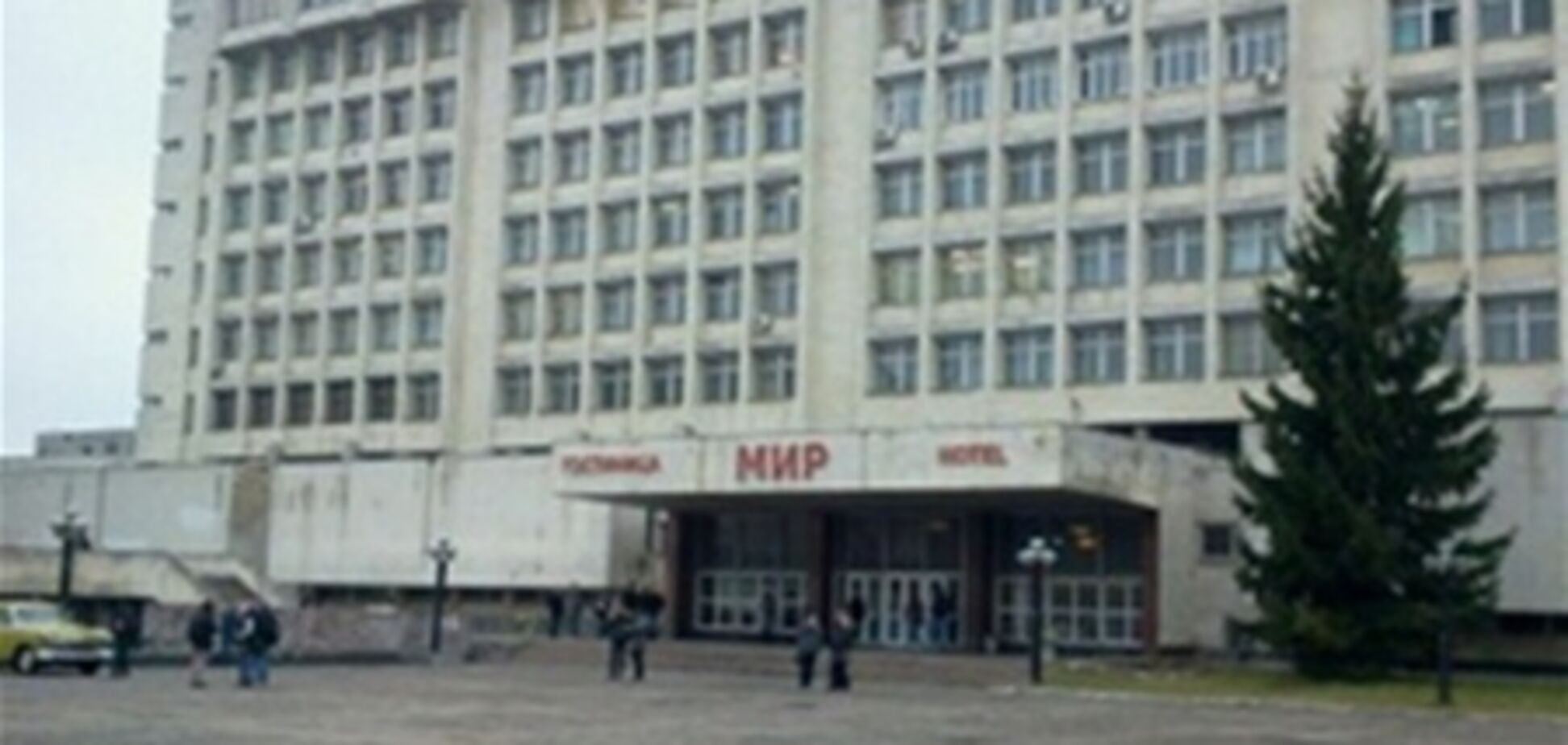 В Киеве обанкротилась легендарная гостиница