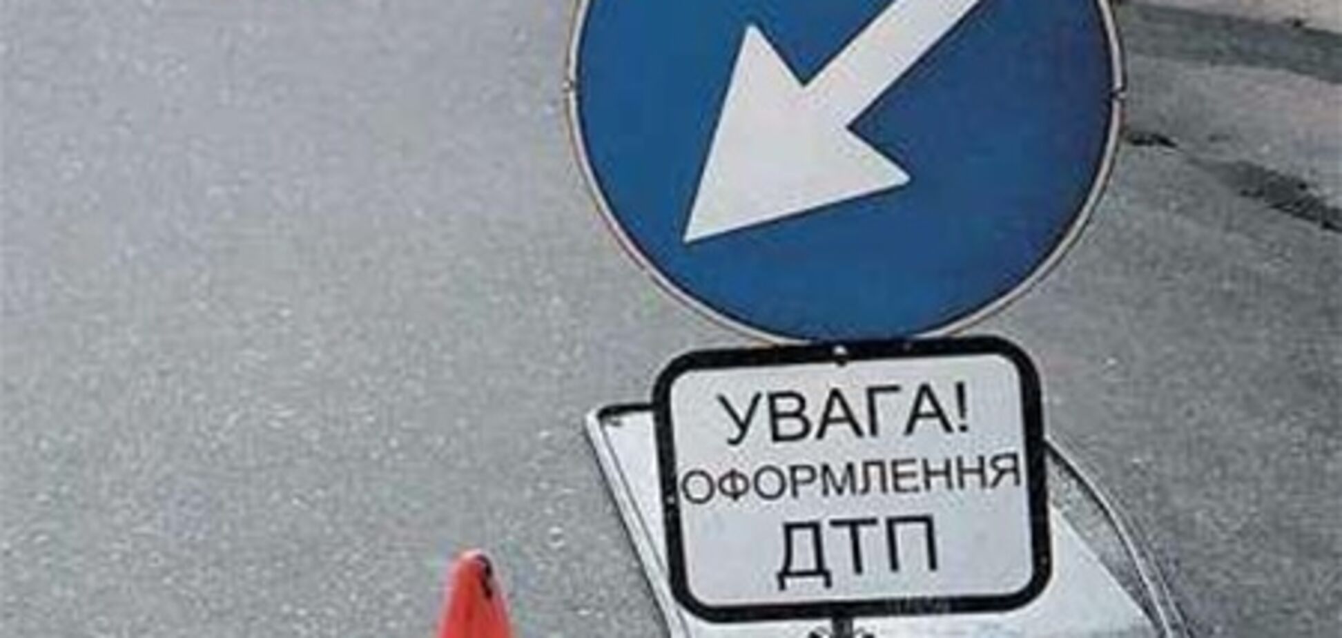 Из-за ДТП в Одесской области погибли три человека, еще двое – в больнице