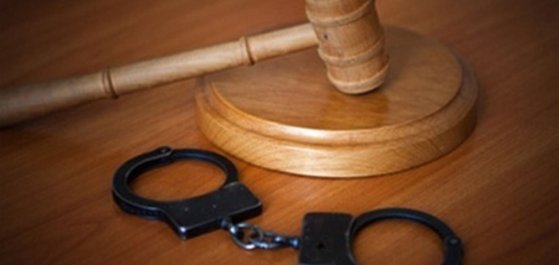 Суд приговорил грабителей, нападавших на людей в парке КПИ