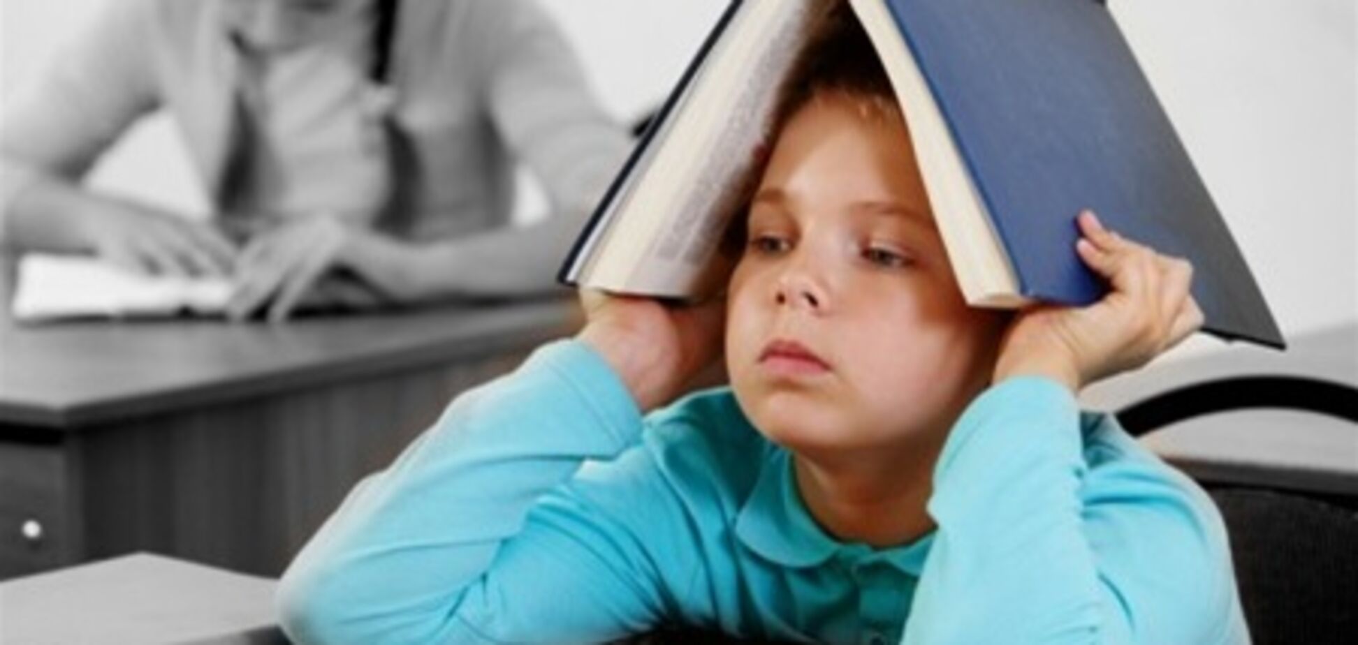 Где ребенку получить качественное образование