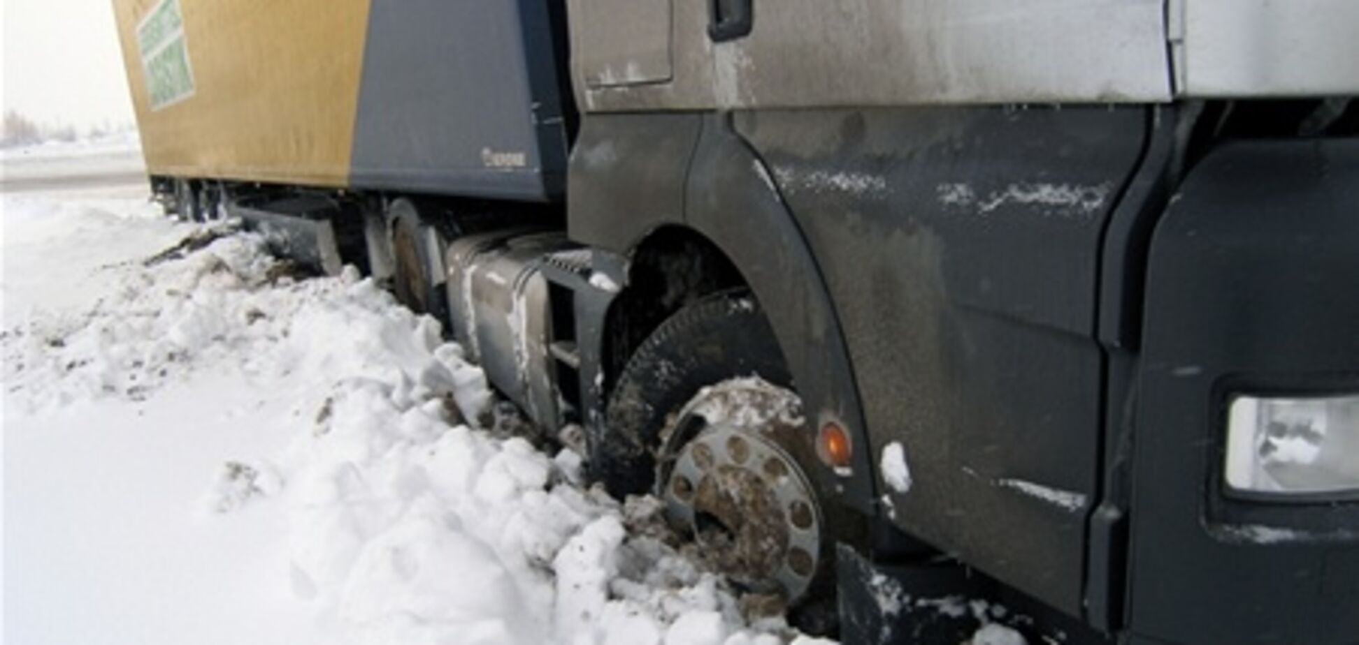 Мининфраструктуры предупреждает о снежных заносах
