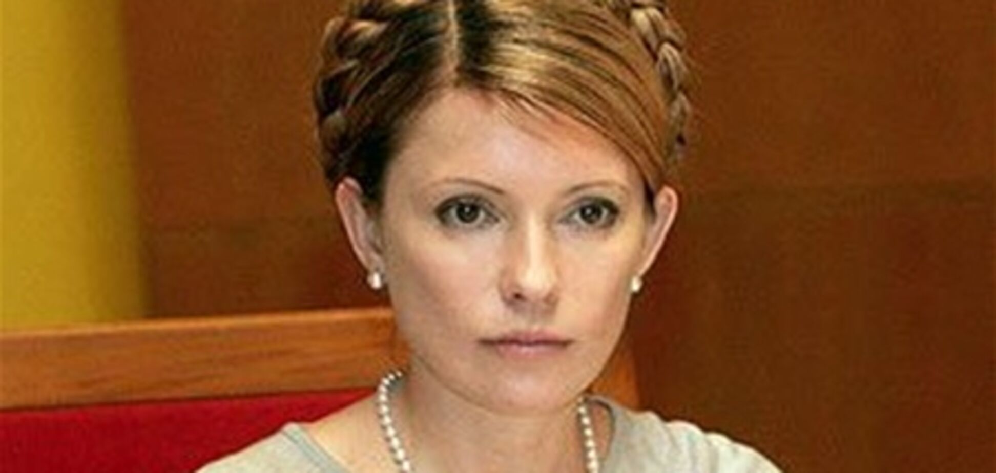 Тимошенко провела ніч в душовій