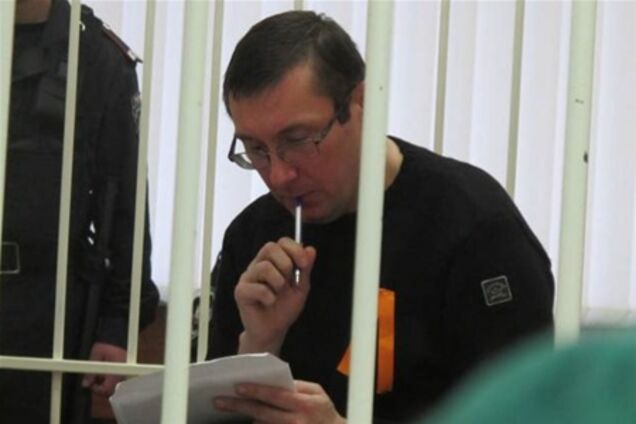 ГПтСУ: Луценко направят на операцию в клинику Киева