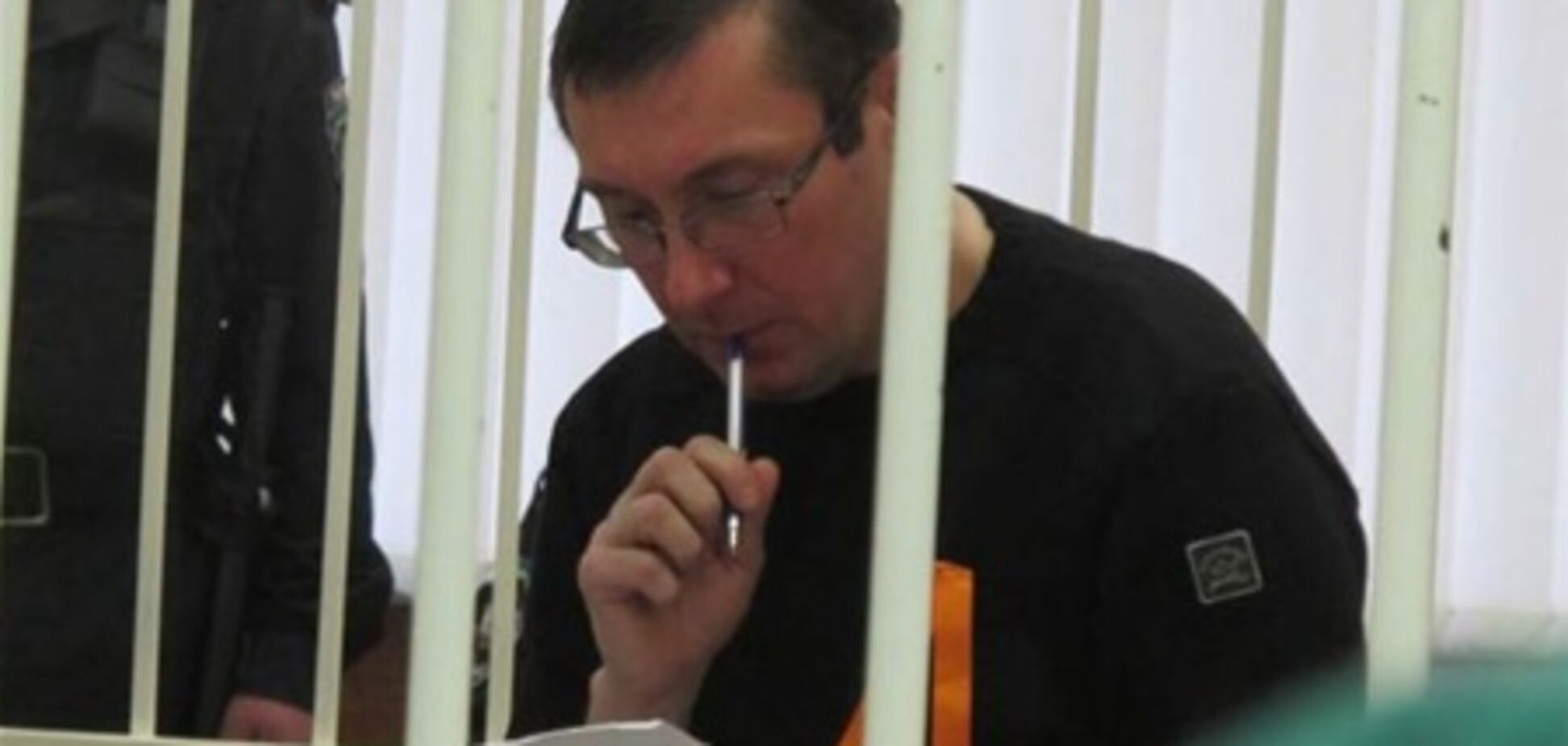 ДПтСУ: Луценко направлять на операцію до клініки Києва