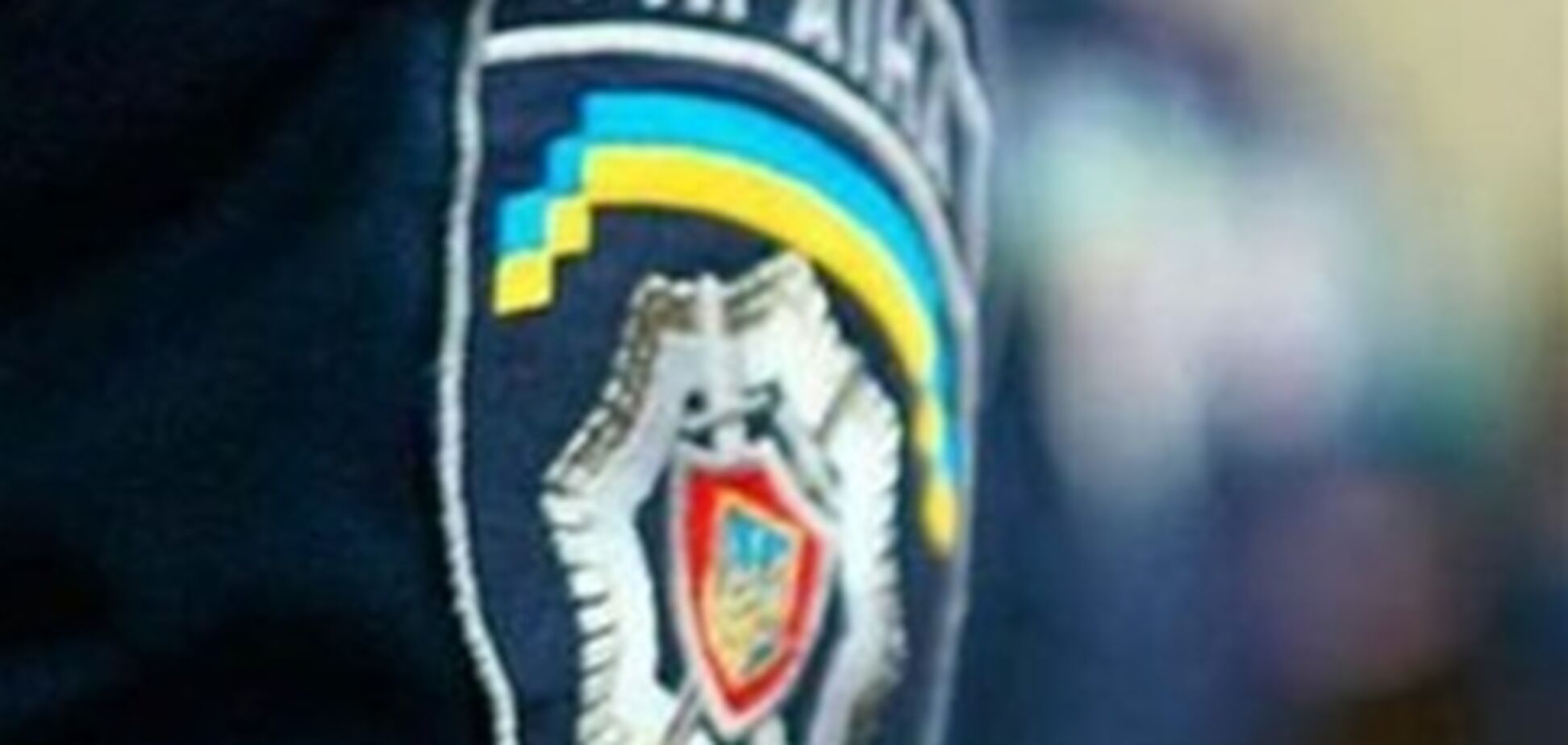 В Днепропетровске взорвали банк