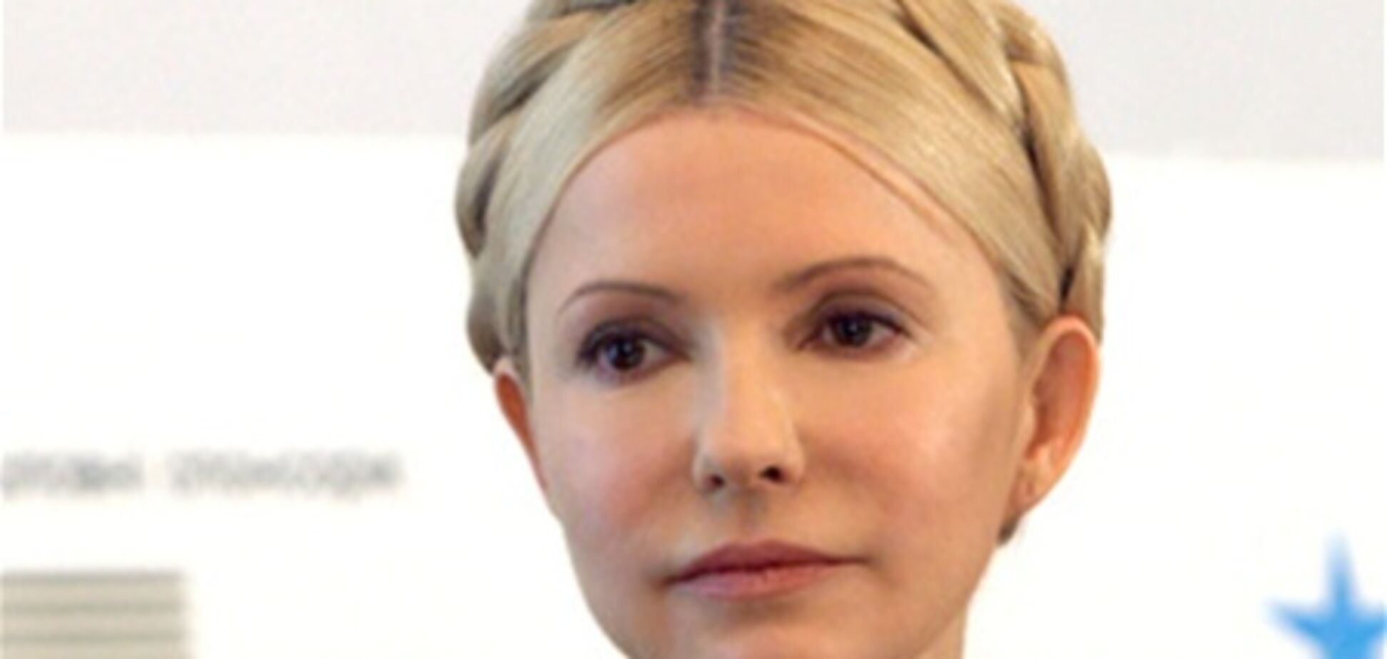 Тимошенко не спит сутки - адвокат