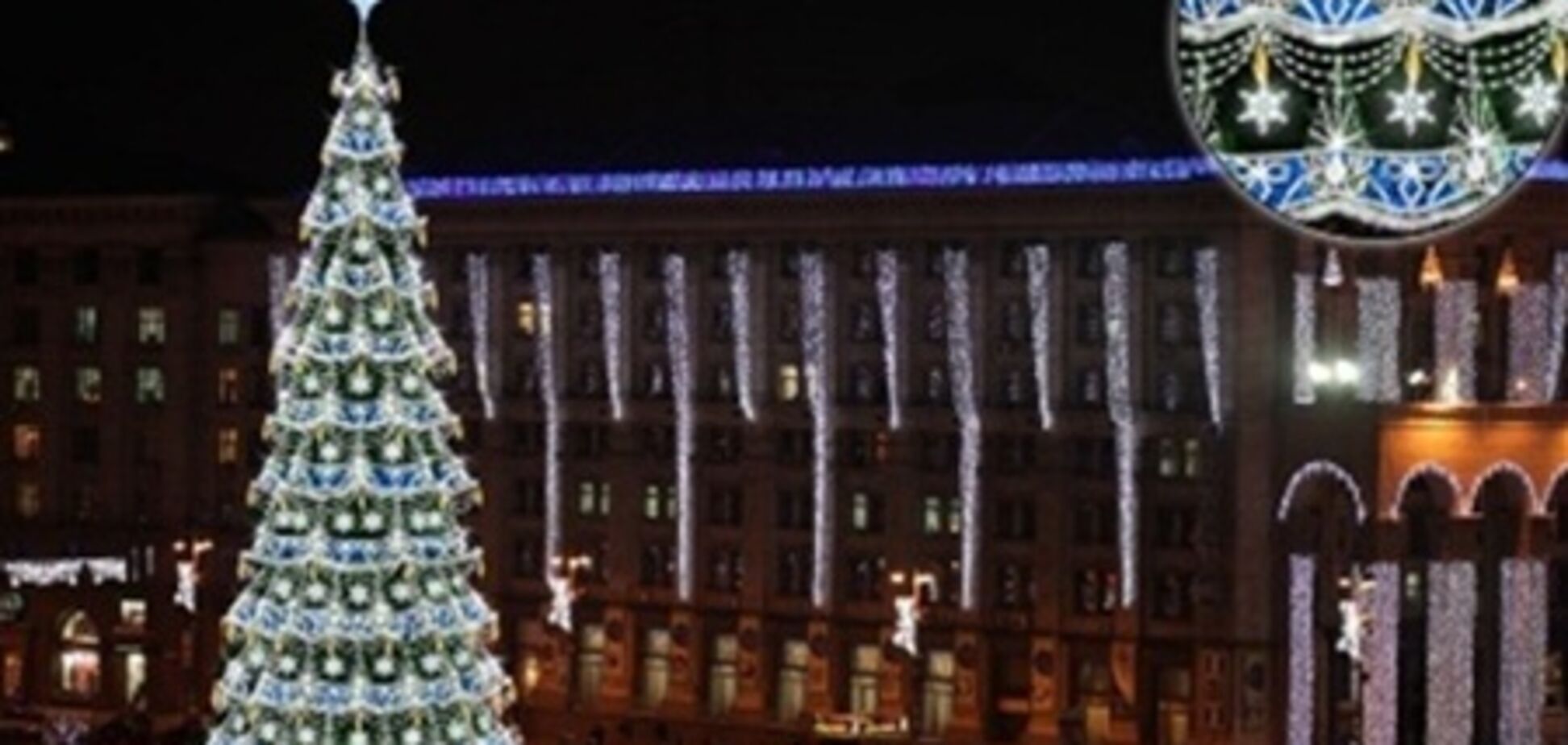Киевская елка-2014 будет с верхушкой-боеголовкой