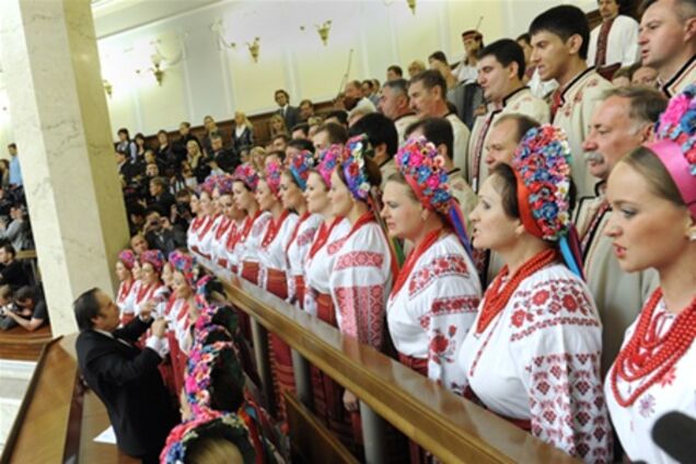 Перша пішла