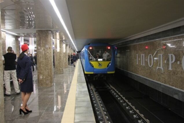 Проезд в киевском метро не подорожает - КГГА