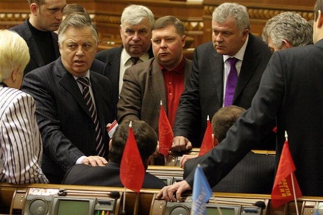 Партія золотих акціонерів