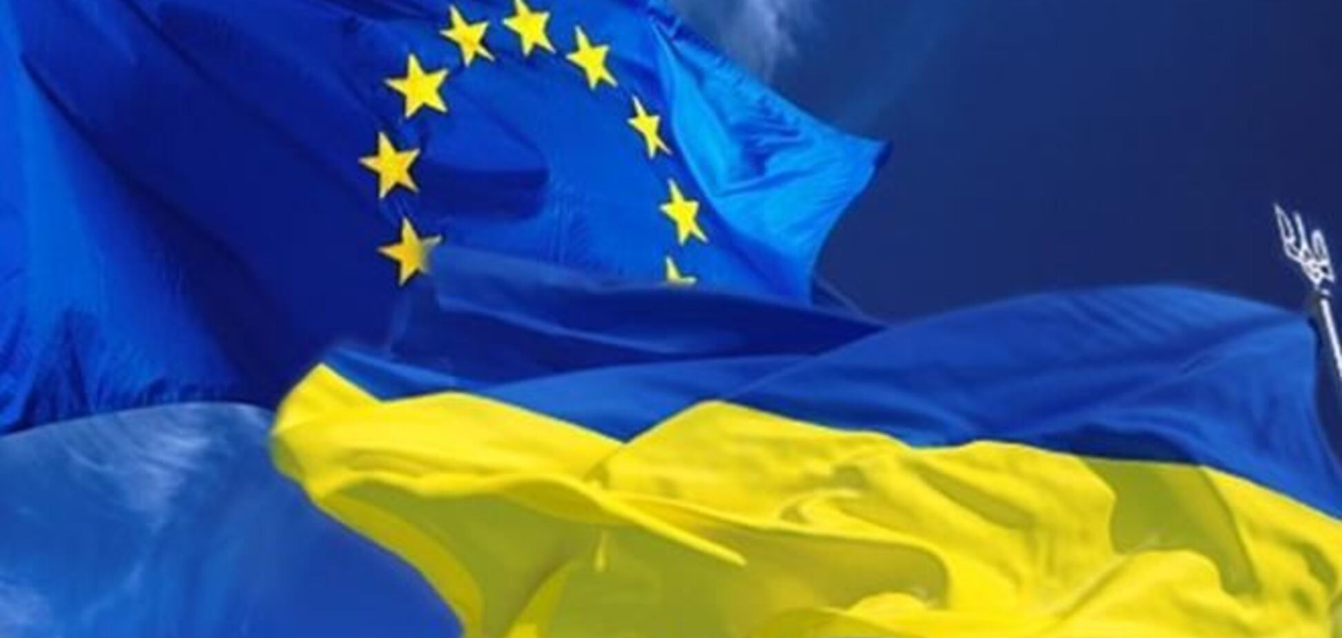 Польский дипломат: Украина подпишет соглашение об ассоциации с ЕС в ноябре