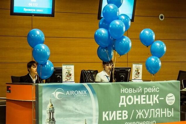 Авиакомпания Air Onix будет осуществлять полеты из Донецка в Киев  