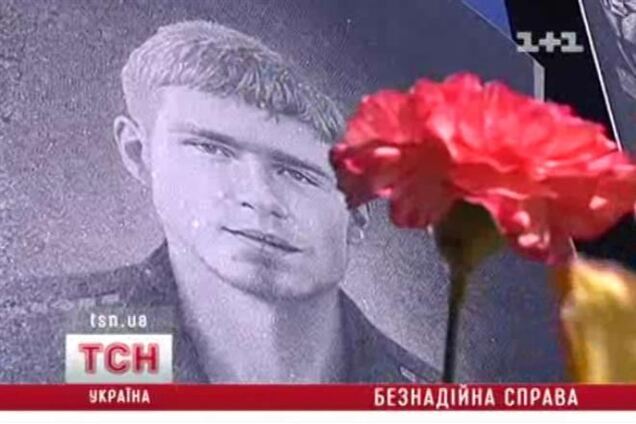 Гибель Игоря Индило: суд закончил рассмотрение видеоматериалов