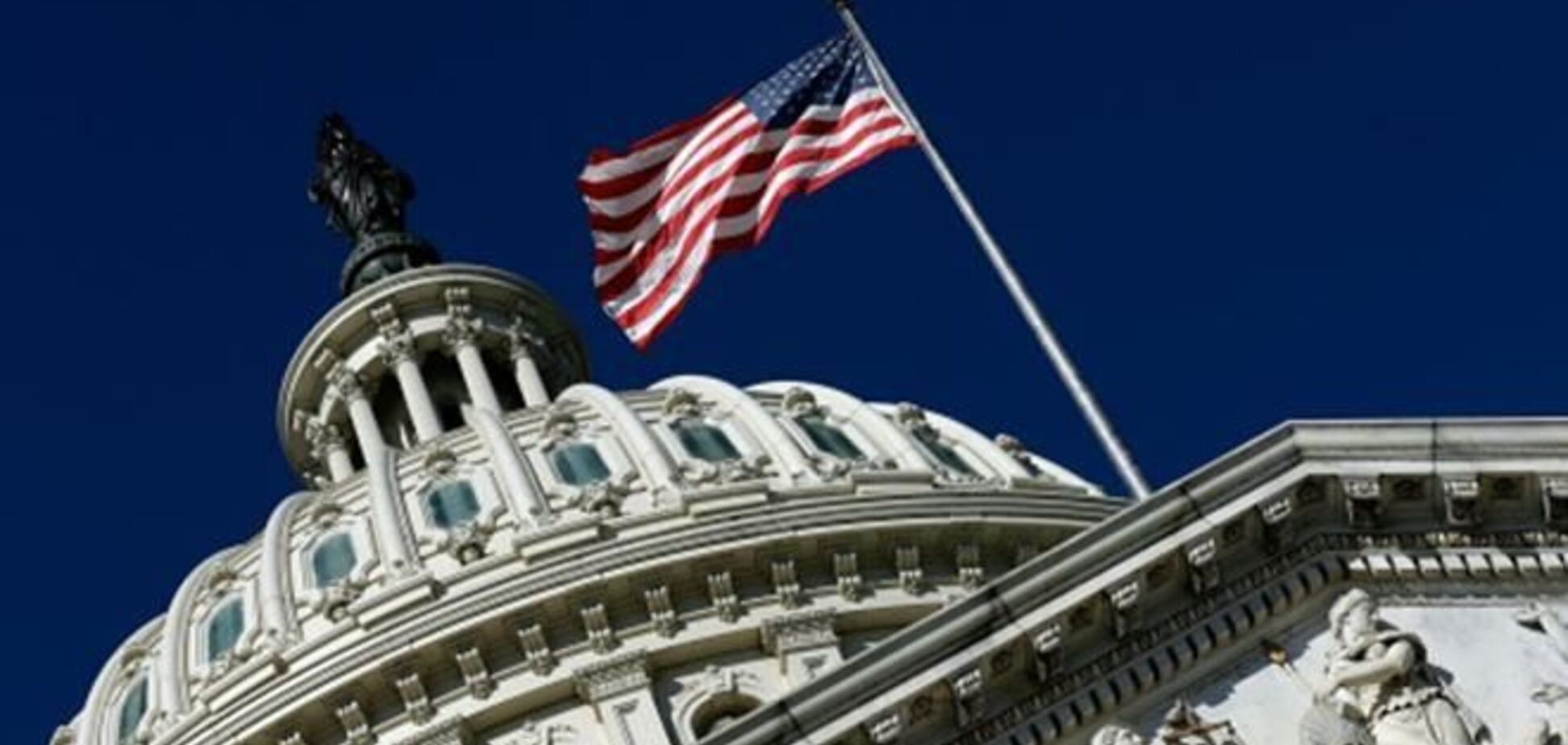 В США из-за отсутствия бюджета закрылись госучреждения