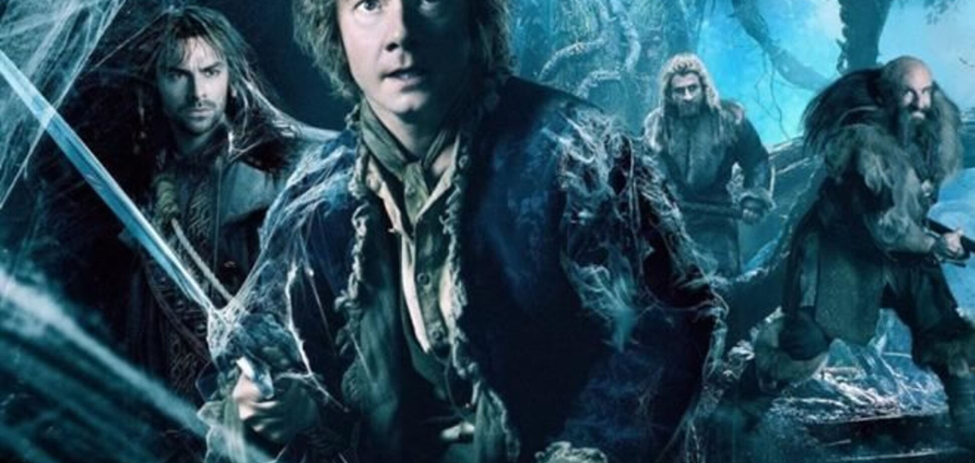 'Хоббит: Пустошь Смауга'. Новый трейлер