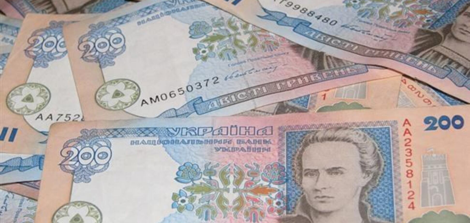 Руководителю киевского банка грозит 12 лет за завладение 200 млн гривен