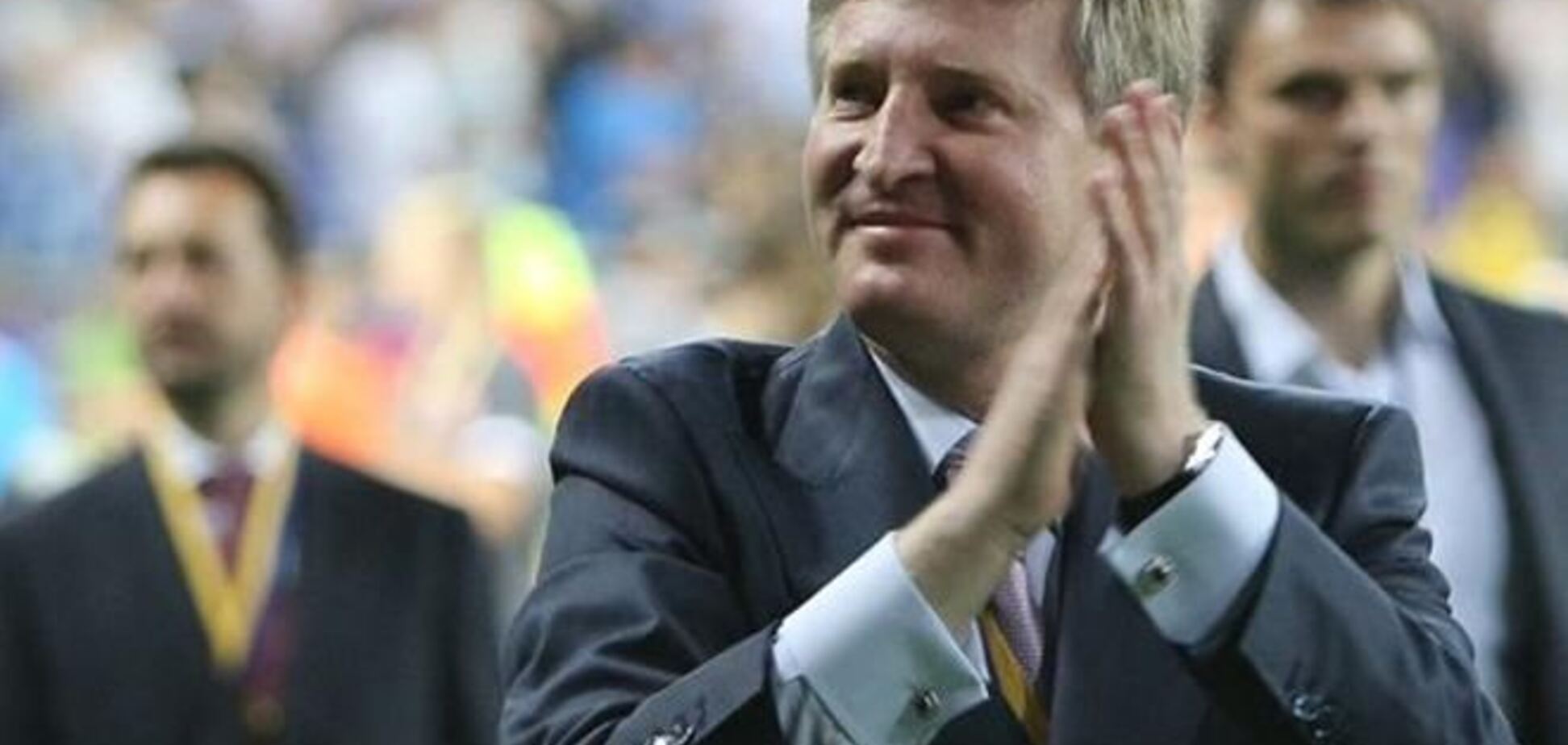 Ахметову разрешили купить 'Нефтегаздобычу'