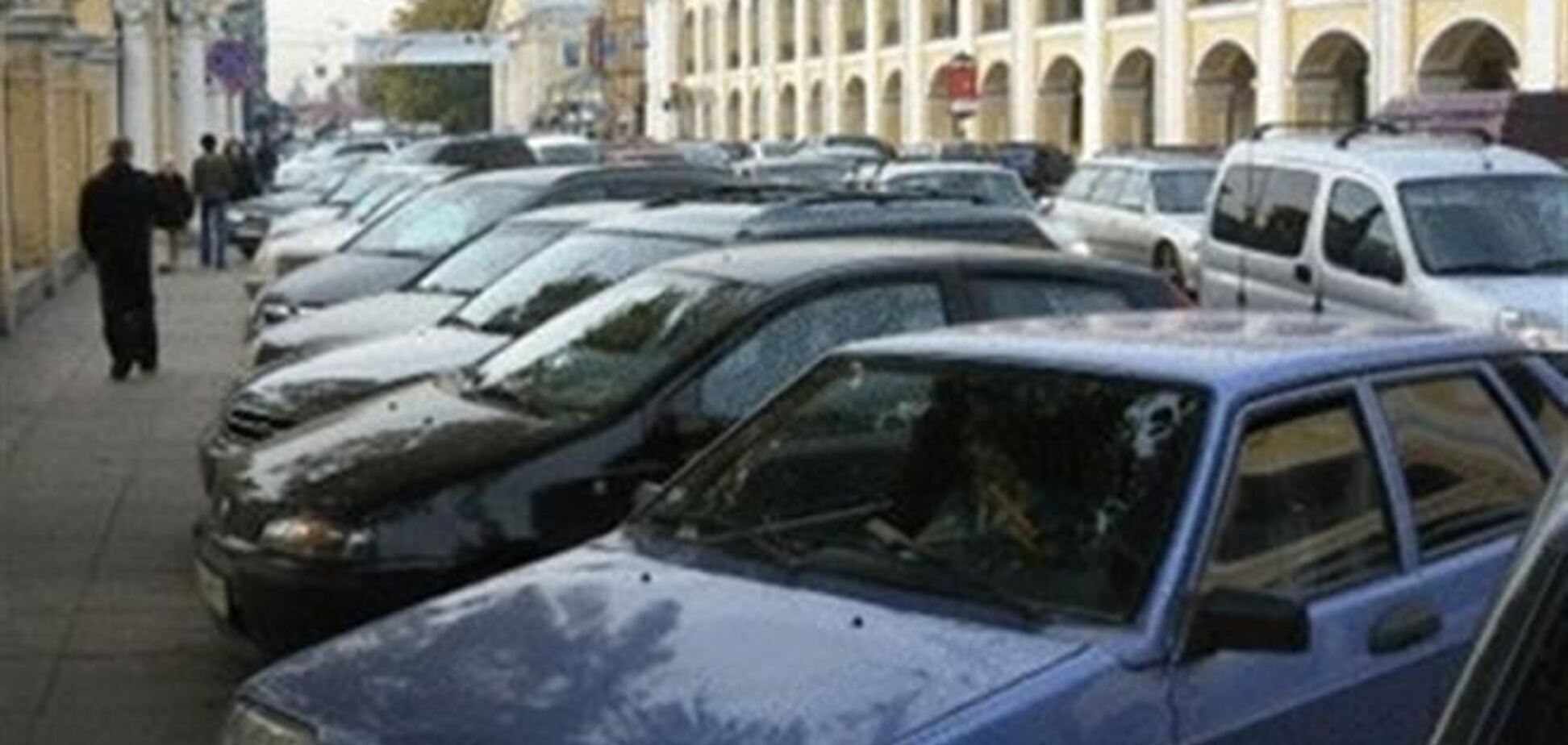 Незаконные киевские парковки приносят миллионные убытки - Кабмин