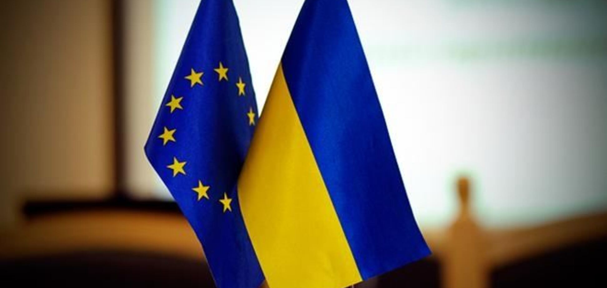 Кремль предупредил Украину о последствиях ассоциации с ЕС