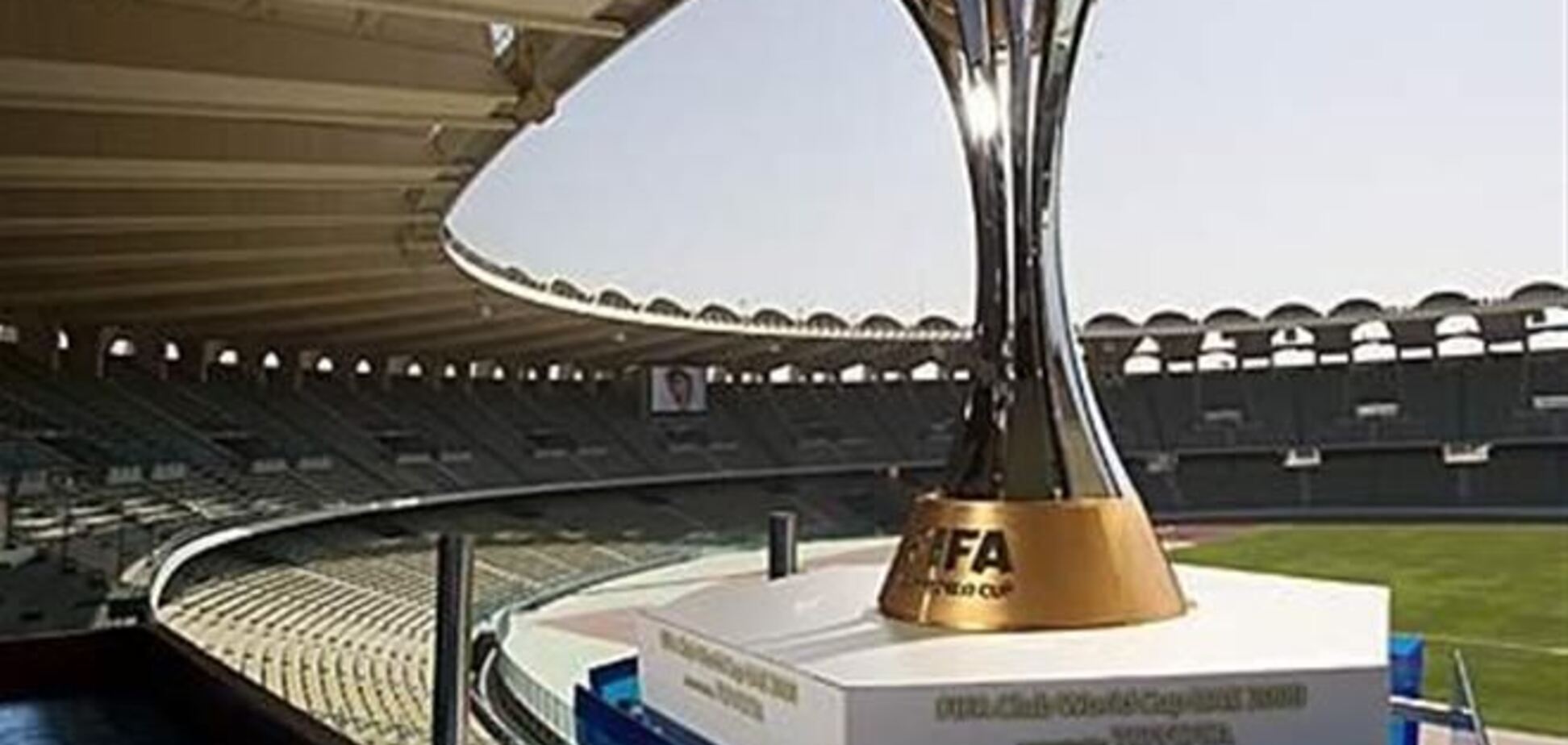 Європа проти: ФІФА затіяла чергову революцію