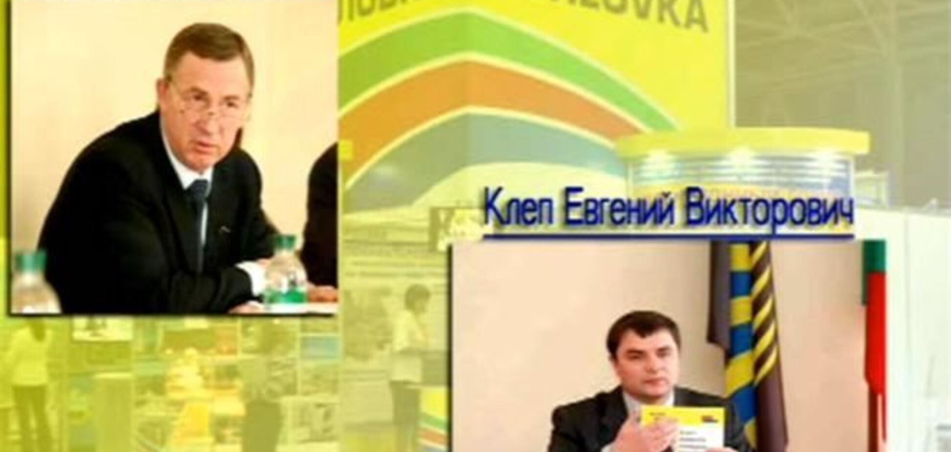 Скандал в Горлівці: зам звинувачує мера у відмиванні грошей