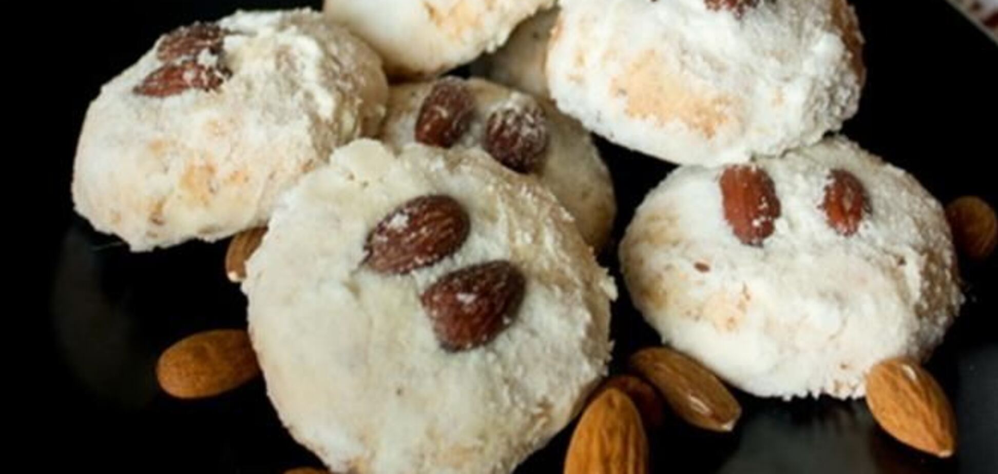 Мексиканское свадебное печенье