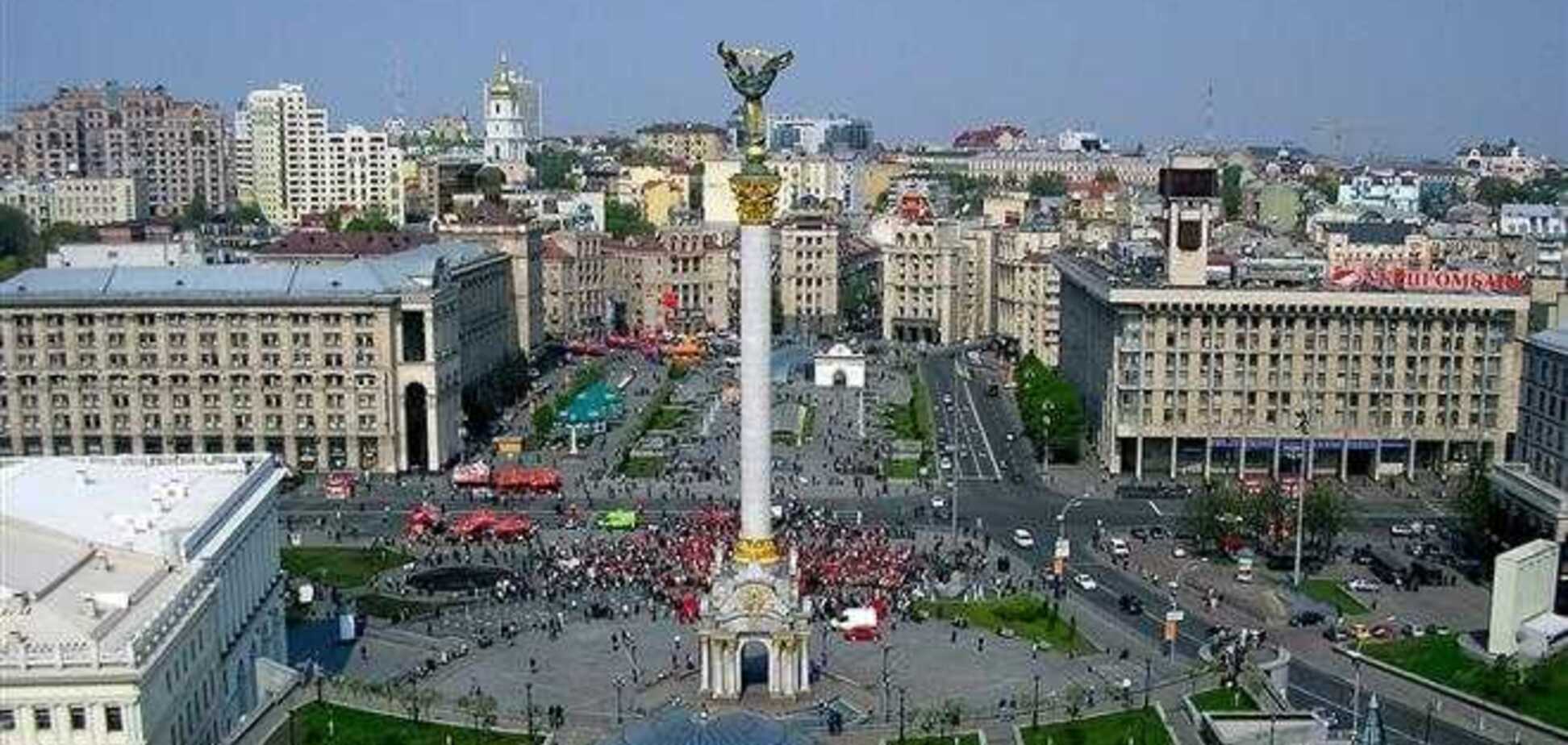 В Киеве открылся туристический форум 