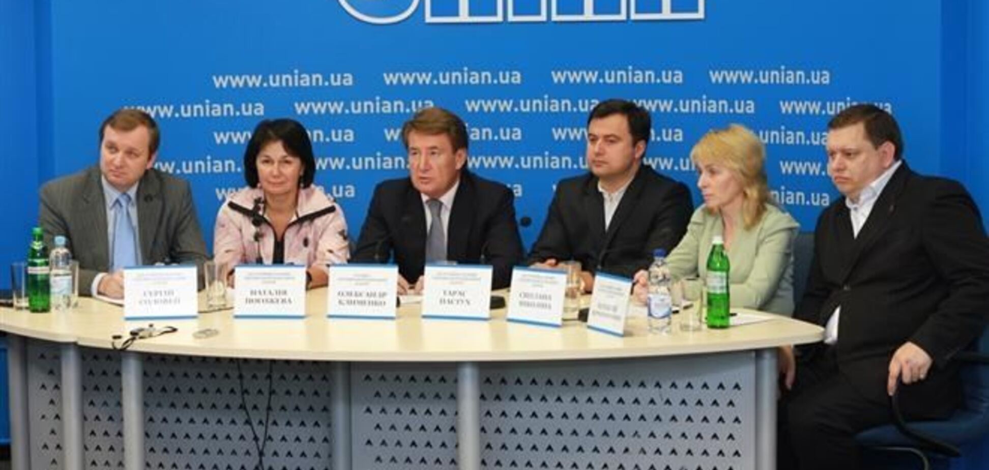 Новий глава УНП представив команду політиків-практиків