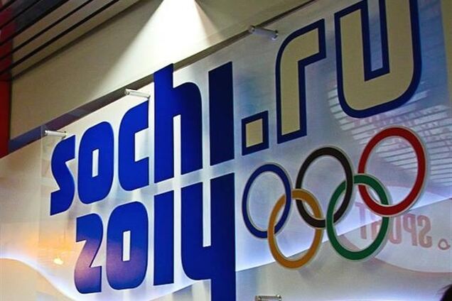 В Грузии собирают подписи в поддержку бойкота 'путинской' Олимпиады в Сочи