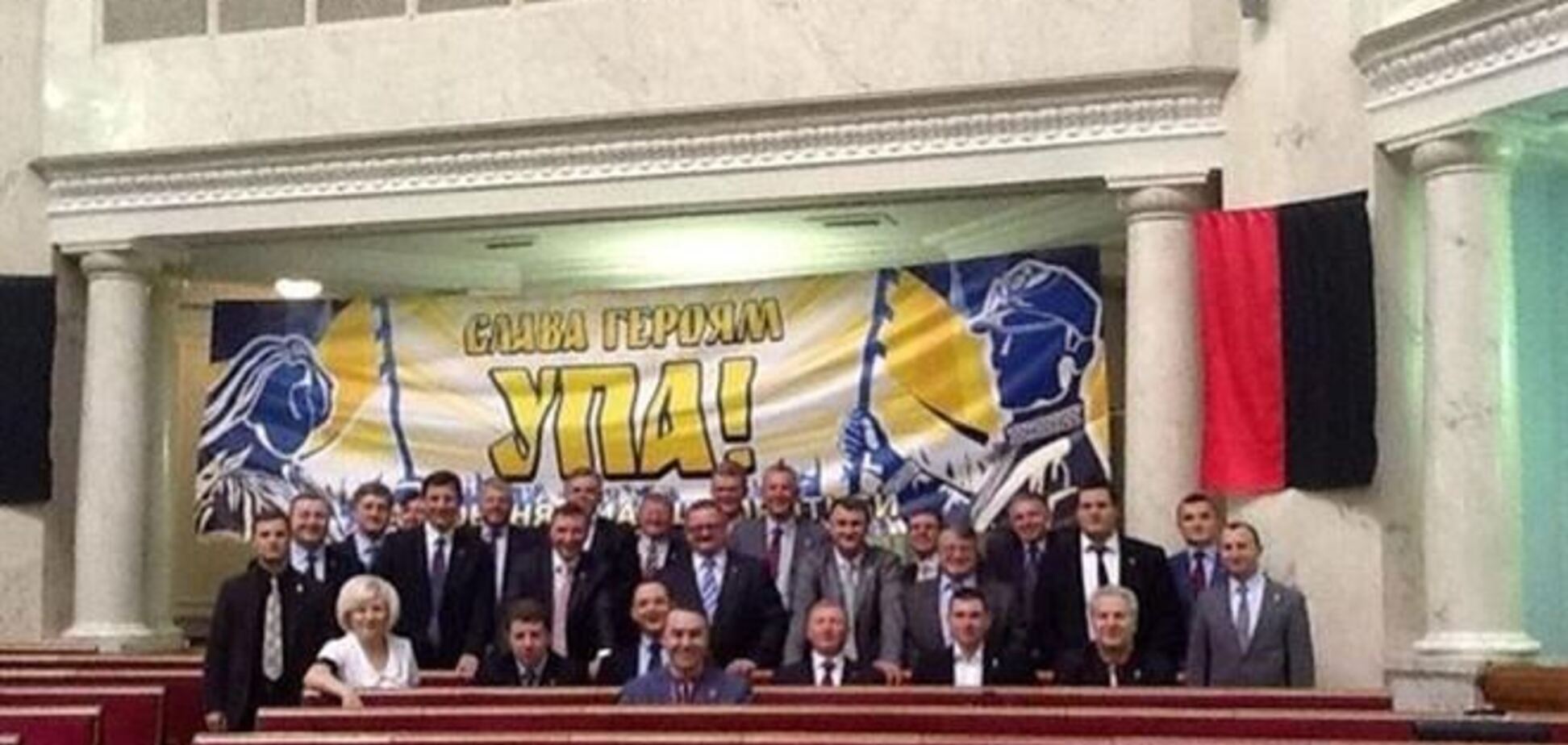 Рибак: 'Свобода' не мала права приходити в Раду з прапором УПА
