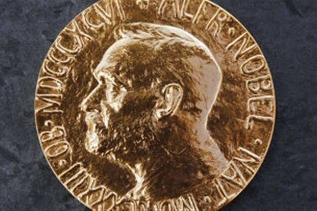 Назван лауреат Нобелевской премии мира 2013 года