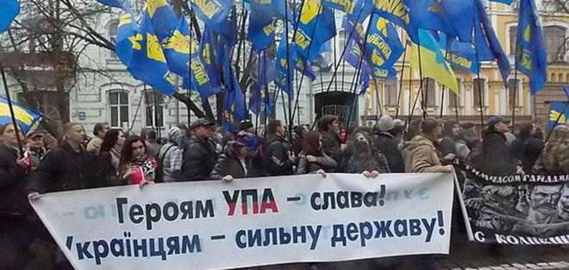 УПЦ МП закликала українців не йти на марш УПА
