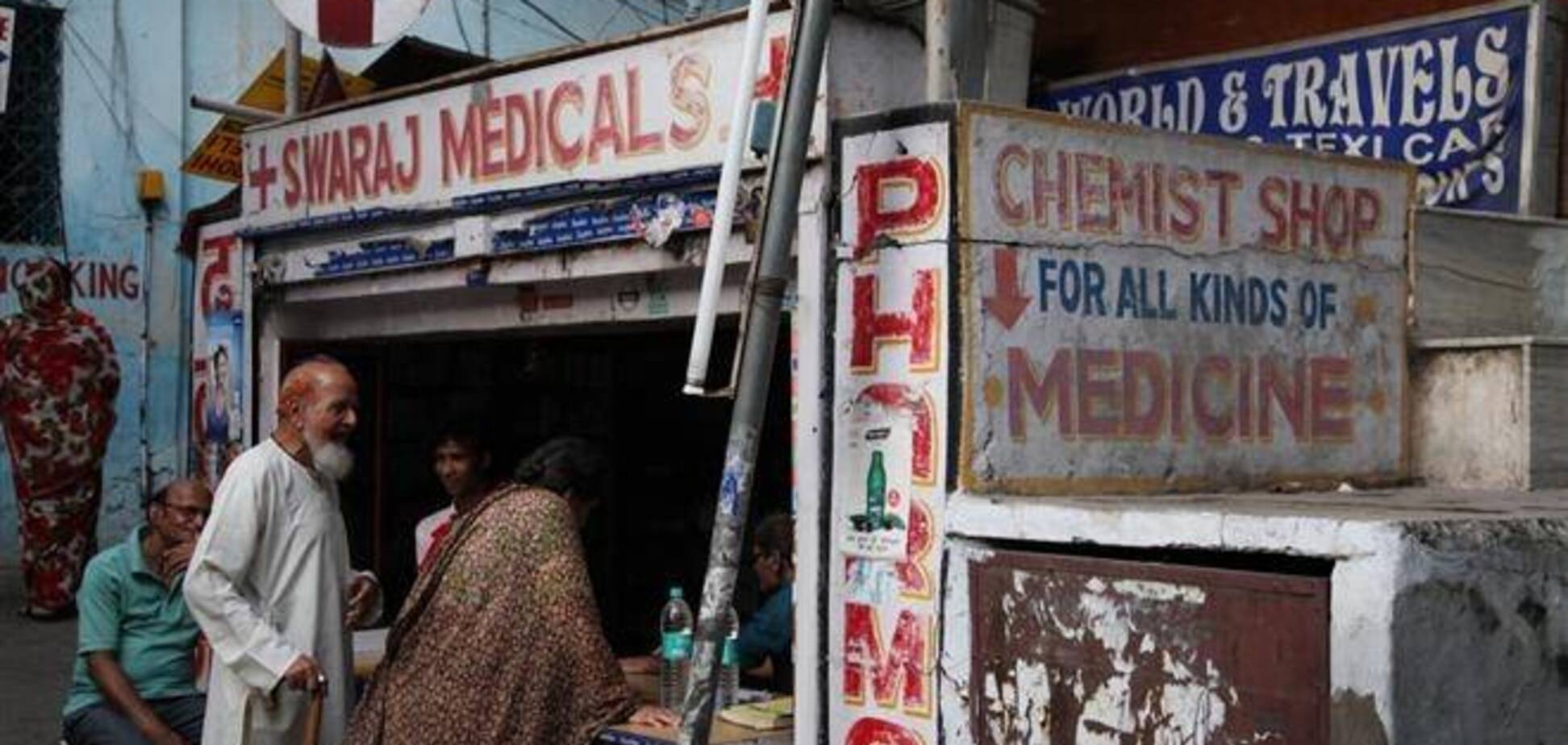 Индия 'предельно жестко' обеспокоилась проверками своих лекарств в Украине