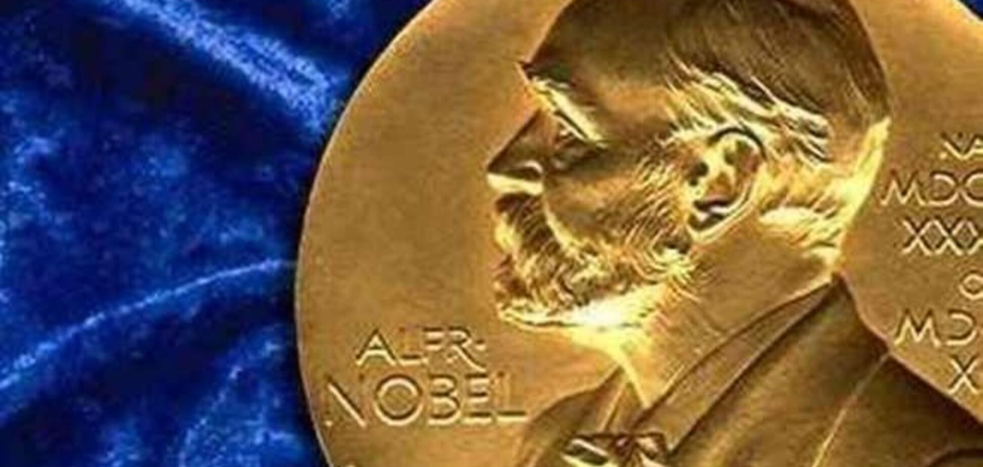 Ім'я лауреата Нобелівської премії миру назвуть в Осло