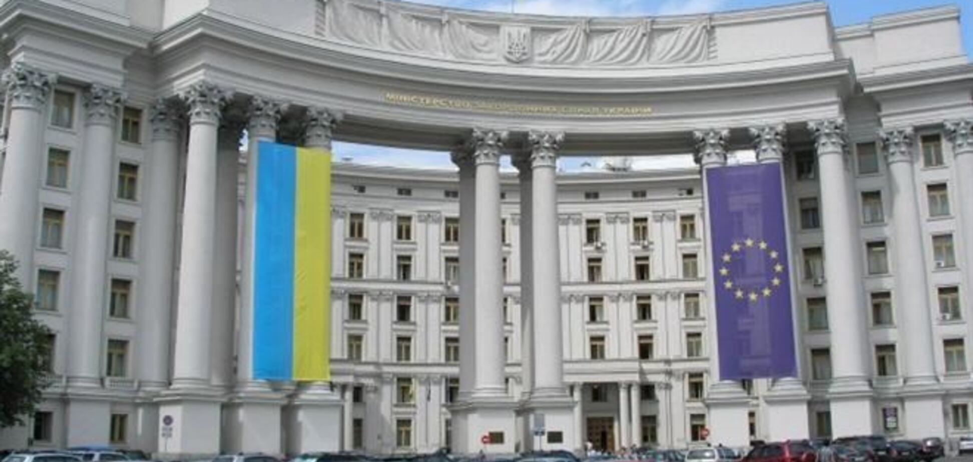 МЗС України підтвердив, що на віце-консула РФ в Панамі напав українець