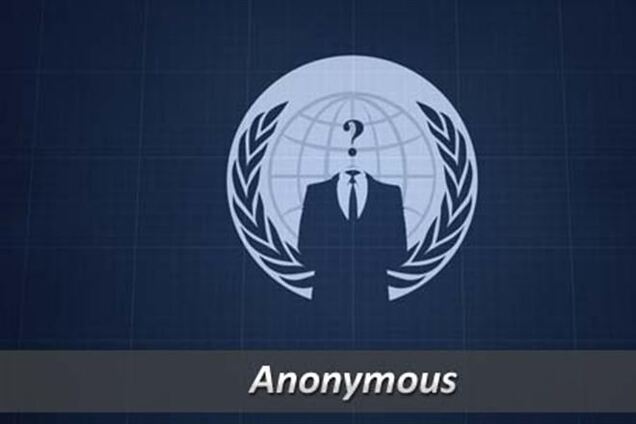 Хакеры взломали электронную почту МИД Греции