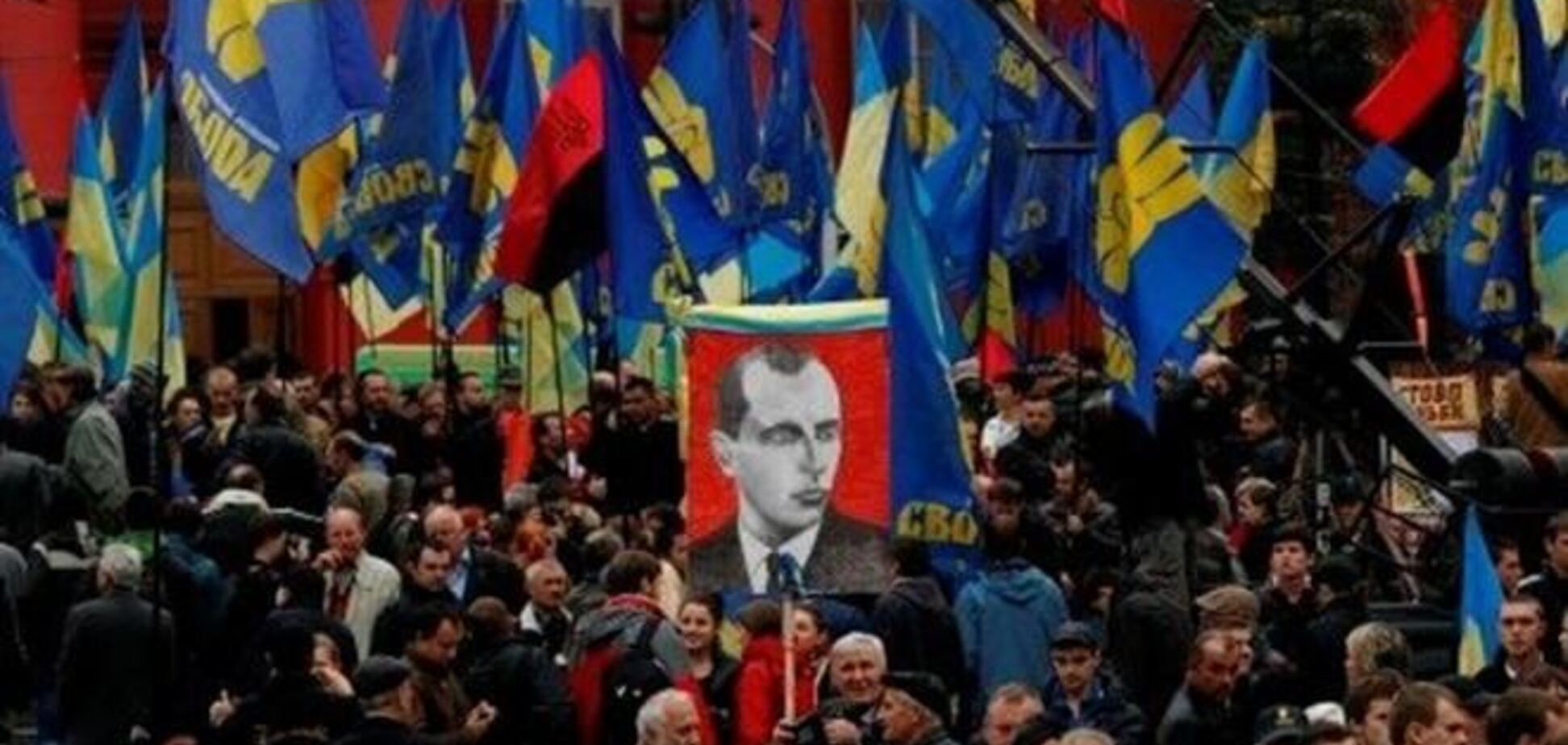 На митинге в Киеве 'Свобода' создала свое правительство